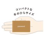 ID・パスワードブック ブラウン U1058