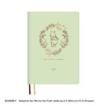 2027年1月始まり ディズニー B6ウィークリー プー MI