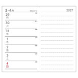 2027年1月始まり アポイント 文字大 1W+横罫 鉛筆付き ブラック