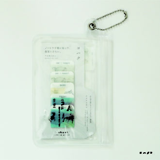 isshoni. ﾖﾊｸ やる事ふせん ﾌｨﾙﾑS ｱｸｱﾘｳﾑ S2508