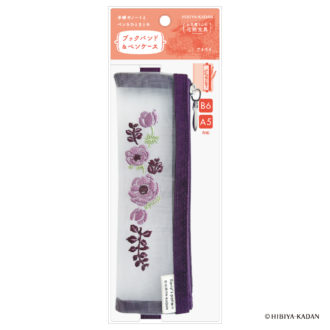 花柄文具 ブックバンドペンケース アネモネ N6204