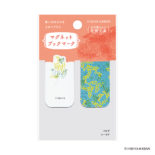 花柄文具 マグネットブックマーク ミモザ N6205