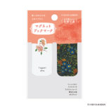 花柄文具 マグネットブックマーク キンモクセイ N6206