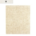 御朱印ファイル 麻布 きなり M1023