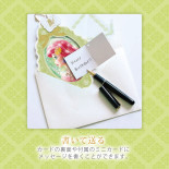 3Dグリーティングカード リトルマーメイド アリエル Beautiful Frame card S2420