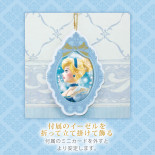 3Dグリーティングカード シンデレラ Beautiful Frame card S2422