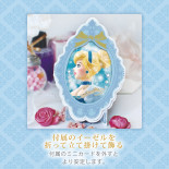 3Dグリーティングカード シンデレラ Beautiful Frame card S2422