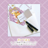 3Dグリーティングカード 塔の上のラプンツェル Beautiful Frame card S2423