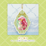 【送料無料】3Dグリーティングカード 4枚セット Beautiful Frame card T8120