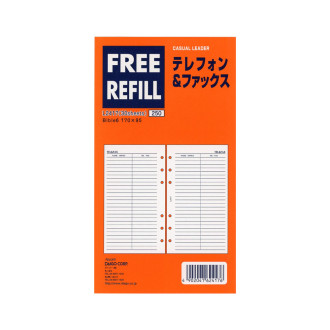 システムリフィル(6穴バイブル) TEL&FAX L2417