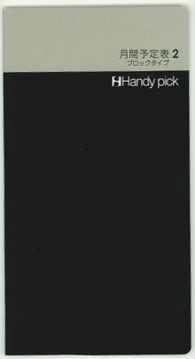 C5001
