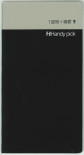 Handy pick <SMALL> 1週間+横罫9 C5008