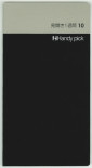 Handy pick <SMALL> 見開き1週間10 C5009