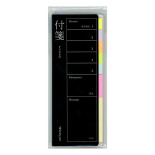 Handy pick <SMALL/LARGE共通> 付箋 ふせん 黒 C5504