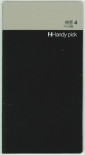 Handy pick <SMALL> 横罫4 7mm幅 C5003