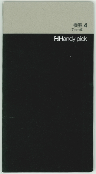 C5003