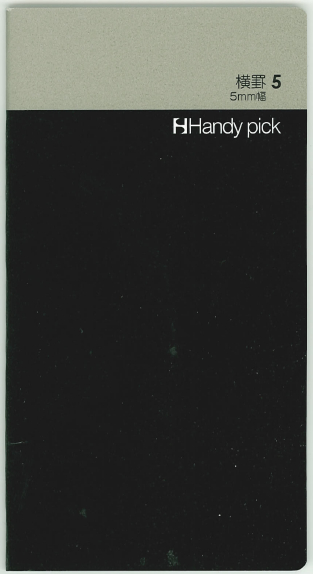 C5004