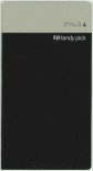 Handy pick <SMALL> アドレス6 C5005