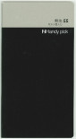 Handy pick <SMALL> 無地55 ミシン目入り C5013