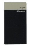 Handy pick <SMALL> 横罫57 9mm幅 C5015