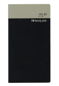 Handy pick <SMALL> 横罫57 9mm幅 C5015
