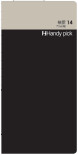 Handy pick <LARGE> 横罫14 7mm幅 C5103