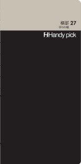 Handy pick <LARGE> 横罫27 9mm幅 C5115
