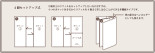 Handy pick <LARGE> Rich Journal(4冊セットタイプ)レジーナカーフ グリーン C7972