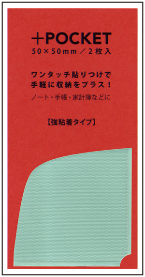 N1270