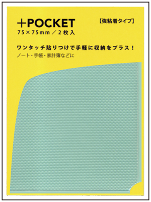 N1271