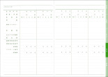 非常時用持出し住所録 ブラック H8058