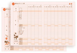 やりくり上手さんの家計簿 A5 ピンク J1270
