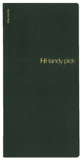 高級 Handy pick <LARGE> フリー月間予定表 横罫タイプ C8170