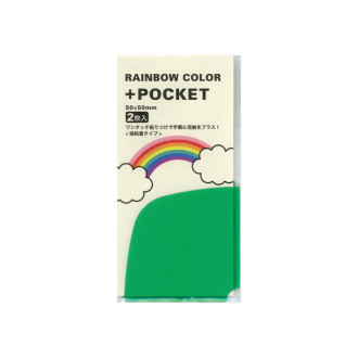 RAINBOW COLOR +POCKET 小 グリーン N1144