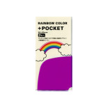 RAINBOW COLOR +POCKET 小 パープル N1146