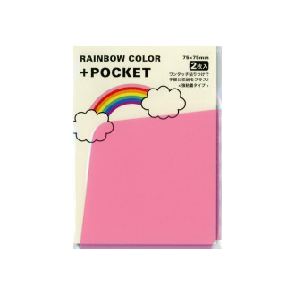 RAINBOW COLOR +POCKET 大 ピンク N1147