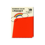 RAINBOW COLOR +POCKET 大 レッド N1148