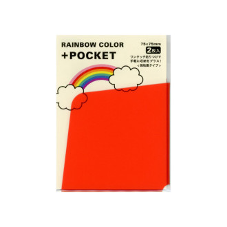 RAINBOW COLOR +POCKET 大 レッド N1148