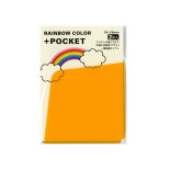RAINBOW COLOR +POCKET 大 オレンジ N1149