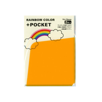 RAINBOW COLOR +POCKET 大 オレンジ N1149