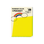 RAINBOW COLOR +POCKET 大 イエロー N1150