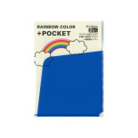 RAINBOW COLOR +POCKET 大 ブルー N1152