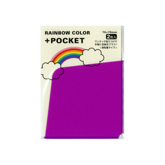 RAINBOW COLOR +POCKET 大 パープル N1153