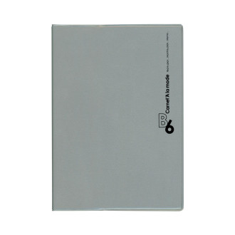 コスモノート B6 シルバー R1053