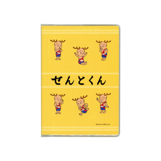 ドット手帳 せんとくん手帳 イエロー B3541