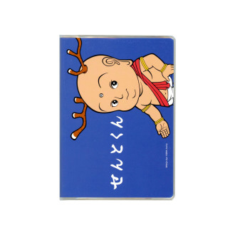 ドット手帳 せんとくん手帳 ブルー B3544
