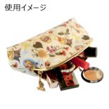 おとなのディズニー くまのプーさん がま口ポーチ 大 ピレアグラウカ