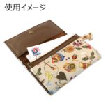 おとなのディズニー くまのプーさん カードケース ピレアグラウカ