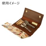 おとなのディズニー くまのプーさん 4連キーケース ピレアグラウカ