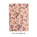 ピレアグラウカ 日記帳 B6 ミニー R2215